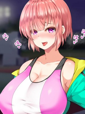 [STUDIOふあん (来鈍)] 陸上部女子は俺の生オナホ!!! 連続射精編 [鬼畜王汉化组]_oAeeAei_835