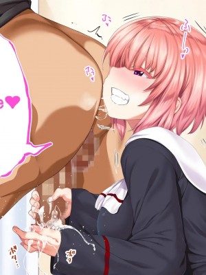 [STUDIOふあん (来鈍)] 陸上部女子は俺の生オナホ!!!校内種付け編PART2 [鬼畜王汉化组]_1518