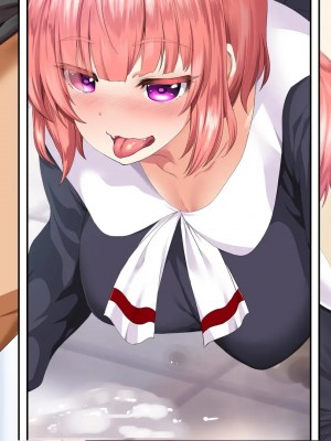 [STUDIOふあん (来鈍)] 陸上部女子は俺の生オナホ!!!校内種付け編PART2 [鬼畜王汉化组]_1519