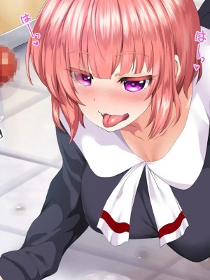 [STUDIOふあん (来鈍)] 陸上部女子は俺の生オナホ!!!校内種付け編PART2 [鬼畜王汉化组]_1521