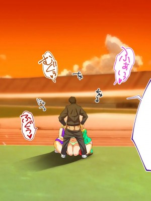 [STUDIOふあん (来鈍)] 陸上部女子は俺の生オナホ!!!校内種付け編PART2 [鬼畜王汉化组]_1615