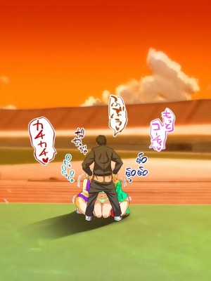 [STUDIOふあん (来鈍)] 陸上部女子は俺の生オナホ!!!校内種付け編PART2 [鬼畜王汉化组]_1620