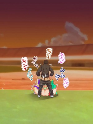 [STUDIOふあん (来鈍)] 陸上部女子は俺の生オナホ!!!校内種付け編PART2 [鬼畜王汉化组]_1630