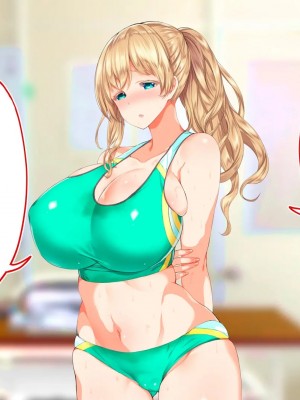 [STUDIOふあん (来鈍)] 陸上部女子は俺の生オナホ!!!校内種付け編PART2 [鬼畜王汉化组]_1777