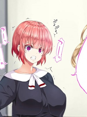 [STUDIOふあん (来鈍)] 陸上部女子は俺の生オナホ!!!校内種付け編PART2 [鬼畜王汉化组]_1844