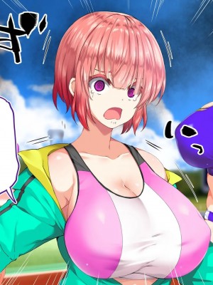 [STUDIOふあん (来鈍)] 陸上部女子は俺の生オナホ!!!校内種付け編PART2 [鬼畜王汉化组]_1928