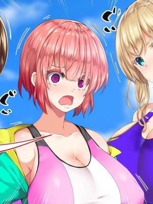 [STUDIOふあん (来鈍)] 陸上部女子は俺の生オナホ!!!校内種付け編PART2 [鬼畜王汉化组]_1935