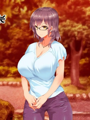 [STUDIOふあん (来鈍)] 陸上部女子は俺の生オナホ!!!校内種付け編PART2 [鬼畜王汉化组]_1986