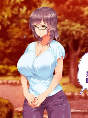 [STUDIOふあん (来鈍)] 陸上部女子は俺の生オナホ!!!校内種付け編PART2 [鬼畜王汉化组]_1991