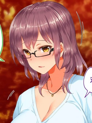 [STUDIOふあん (来鈍)] 陸上部女子は俺の生オナホ!!!校内種付け編PART2 [鬼畜王汉化组]_1994