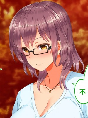 [STUDIOふあん (来鈍)] 陸上部女子は俺の生オナホ!!!校内種付け編PART2 [鬼畜王汉化组]_1997