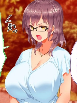 [STUDIOふあん (来鈍)] 陸上部女子は俺の生オナホ!!!校内種付け編PART2 [鬼畜王汉化组]_2007