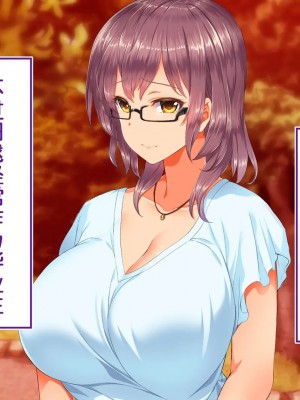 [STUDIOふあん (来鈍)] 陸上部女子は俺の生オナホ!!!校内種付け編PART2 [鬼畜王汉化组]_2017