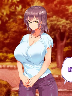 [STUDIOふあん (来鈍)] 陸上部女子は俺の生オナホ!!!校内種付け編PART2 [鬼畜王汉化组]_2024