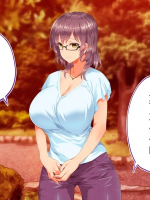 [STUDIOふあん (来鈍)] 陸上部女子は俺の生オナホ!!!校内種付け編PART2 [鬼畜王汉化组]_2030