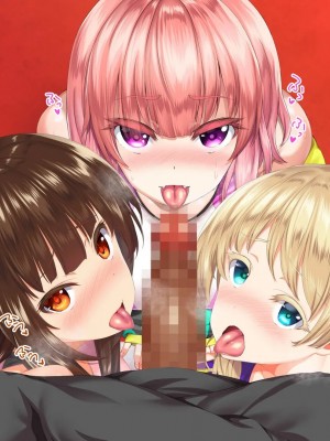 [STUDIOふあん (来鈍)] 陸上部女子は俺の生オナホ!!!校内種付け編PART2 [鬼畜王汉化组]_2212