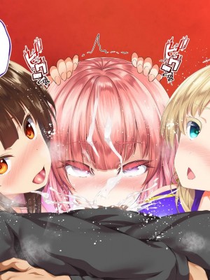 [STUDIOふあん (来鈍)] 陸上部女子は俺の生オナホ!!!校内種付け編PART2 [鬼畜王汉化组]_2232