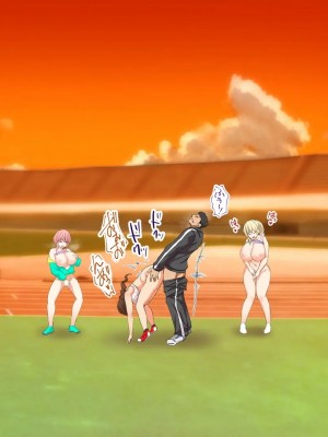 [STUDIOふあん (来鈍)] 陸上部女子は俺の生オナホ!!!校内種付け編PART2 [鬼畜王汉化组]_2277