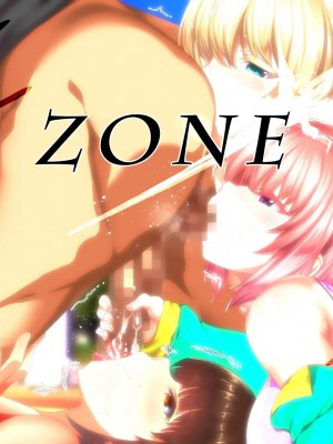 [STUDIOふあん (来鈍)] 陸上部女子は俺の生オナホ!!!校内種付け編PART2 [鬼畜王汉化组]_2298