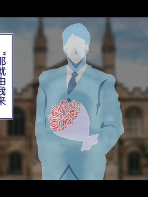 [STUDIOふあん (来鈍)] 陸上部女子は俺の生オナホ!!!校内種付け編PART2 [鬼畜王汉化组]_2413