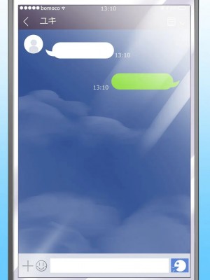 [STUDIOふあん (来鈍)] 陸上部女子は俺の生オナホ!!!校内種付け編PART2 [鬼畜王汉化组]_2587