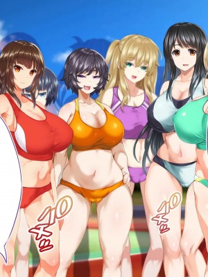 [STUDIOふあん (来鈍)] 陸上部女子は俺の生オナホ!!!校内種付け編PART2 [鬼畜王汉化组]_2601