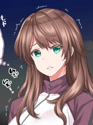 [STUDIOふあん (来鈍)] 陸上部女子は俺の生オナホ!!!校内種付け編PART2 [鬼畜王汉化组]_2607