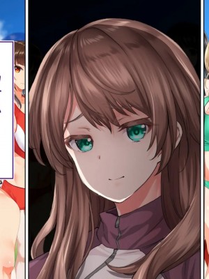 [STUDIOふあん (来鈍)] 陸上部女子は俺の生オナホ!!!校内種付け編PART2 [鬼畜王汉化组]_2634