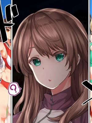 [STUDIOふあん (来鈍)] 陸上部女子は俺の生オナホ!!!校内種付け編PART2 [鬼畜王汉化组]_2635