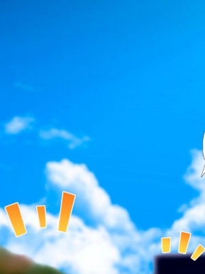 [STUDIOふあん (来鈍)] 陸上部女子は俺の生オナホ!!!校内種付け編PART1 [鬼畜王汉化组]_0009