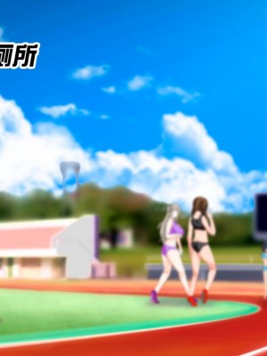 [STUDIOふあん (来鈍)] 陸上部女子は俺の生オナホ!!!校内種付け編PART1 [鬼畜王汉化组]_0051