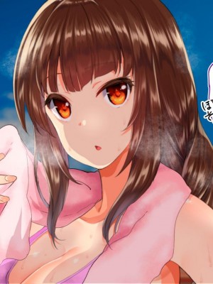 [STUDIOふあん (来鈍)] 陸上部女子は俺の生オナホ!!!校内種付け編PART1 [鬼畜王汉化组]_0054