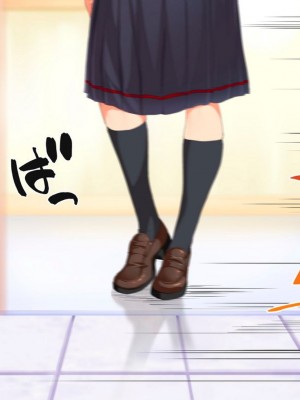 [STUDIOふあん (来鈍)] 陸上部女子は俺の生オナホ!!!校内種付け編PART1 [鬼畜王汉化组]_0057