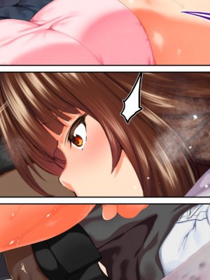 [STUDIOふあん (来鈍)] 陸上部女子は俺の生オナホ!!!校内種付け編PART1 [鬼畜王汉化组]_0109