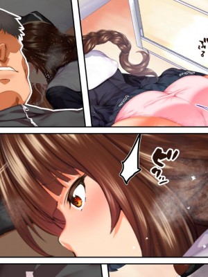 [STUDIOふあん (来鈍)] 陸上部女子は俺の生オナホ!!!校内種付け編PART1 [鬼畜王汉化组]_0125