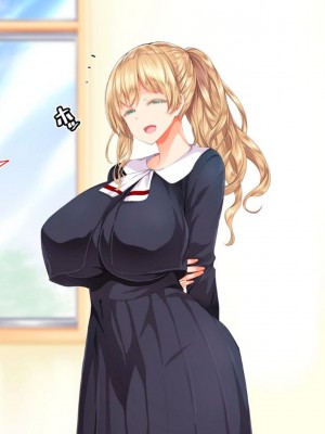 [STUDIOふあん (来鈍)] 陸上部女子は俺の生オナホ!!!校内種付け編PART1 [鬼畜王汉化组]_0172