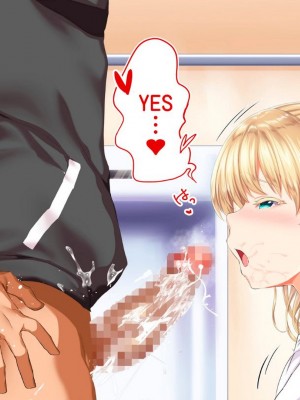 [STUDIOふあん (来鈍)] 陸上部女子は俺の生オナホ!!!校内種付け編PART1 [鬼畜王汉化组]_0234