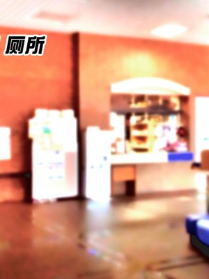 [STUDIOふあん (来鈍)] 陸上部女子は俺の生オナホ!!!校内種付け編PART1 [鬼畜王汉化组]_0244