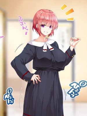 [STUDIOふあん (来鈍)] 陸上部女子は俺の生オナホ!!!校内種付け編PART1 [鬼畜王汉化组]_0263