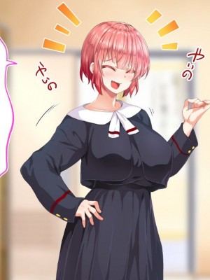 [STUDIOふあん (来鈍)] 陸上部女子は俺の生オナホ!!!校内種付け編PART1 [鬼畜王汉化组]_0265