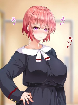 [STUDIOふあん (来鈍)] 陸上部女子は俺の生オナホ!!!校内種付け編PART1 [鬼畜王汉化组]_0275