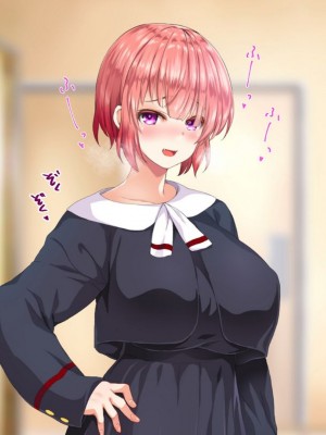 [STUDIOふあん (来鈍)] 陸上部女子は俺の生オナホ!!!校内種付け編PART1 [鬼畜王汉化组]_0282