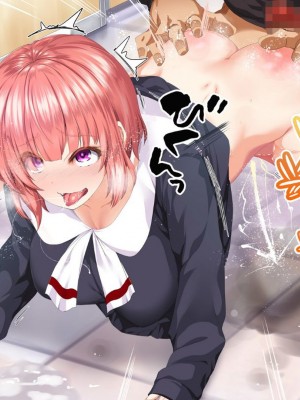 [STUDIOふあん (来鈍)] 陸上部女子は俺の生オナホ!!!校内種付け編PART1 [鬼畜王汉化组]_0305