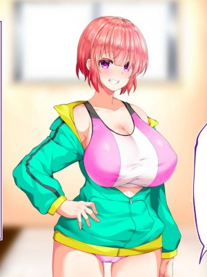 [STUDIOふあん (来鈍)] 陸上部女子は俺の生オナホ!!!校内種付け編PART1 [鬼畜王汉化组]_0362