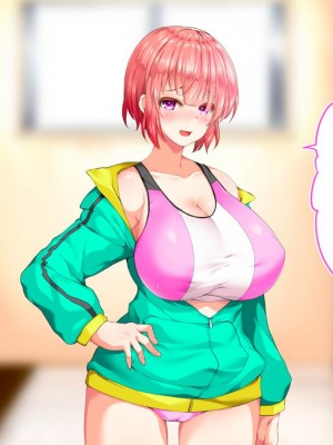 [STUDIOふあん (来鈍)] 陸上部女子は俺の生オナホ!!!校内種付け編PART1 [鬼畜王汉化组]_0363