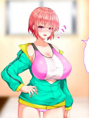 [STUDIOふあん (来鈍)] 陸上部女子は俺の生オナホ!!!校内種付け編PART1 [鬼畜王汉化组]_0365