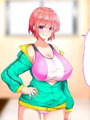 [STUDIOふあん (来鈍)] 陸上部女子は俺の生オナホ!!!校内種付け編PART1 [鬼畜王汉化组]_0366