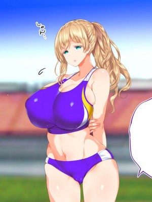 [STUDIOふあん (来鈍)] 陸上部女子は俺の生オナホ!!!校内種付け編PART1 [鬼畜王汉化组]_0460