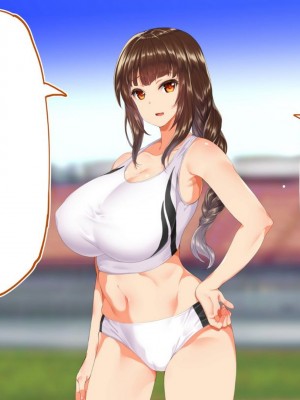 [STUDIOふあん (来鈍)] 陸上部女子は俺の生オナホ!!!校内種付け編PART1 [鬼畜王汉化组]_0512