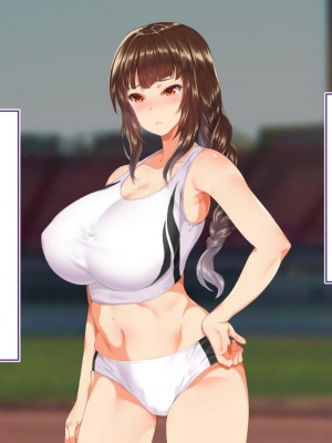 [STUDIOふあん (来鈍)] 陸上部女子は俺の生オナホ!!!校内種付け編PART1 [鬼畜王汉化组]_0553